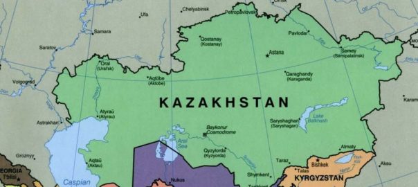 基于PowerShell的多阶段攻击目标是哈萨克斯坦